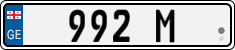 License plate of Georgia, Vanity Plates