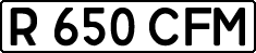 License plate Kazakhstan, Private owners (1993)