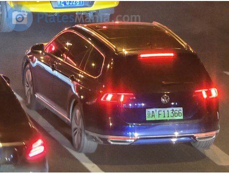 京A·F11366, Volkswagen Variant