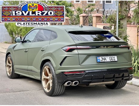 JNK 001, Lamborghini Urus