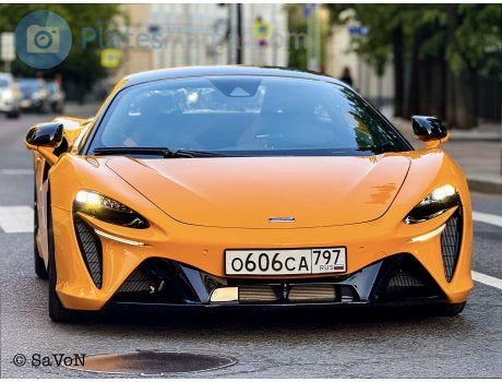 о606са797, McLaren Artura