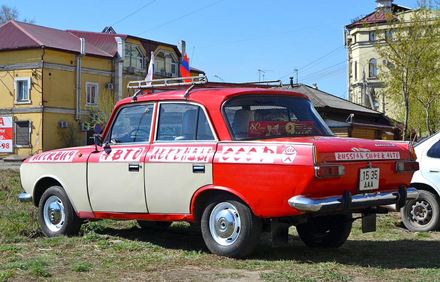 1535 ДАА, Izh Москвич-408/412 (Moskvich-408/412) 412ИЭ-028, 1982–1999