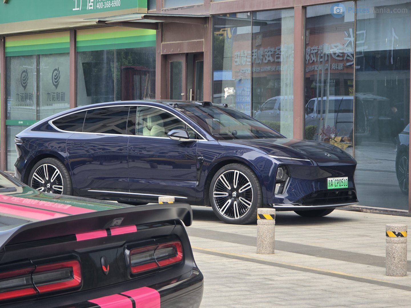 京A·CP0510, NIO ET9 