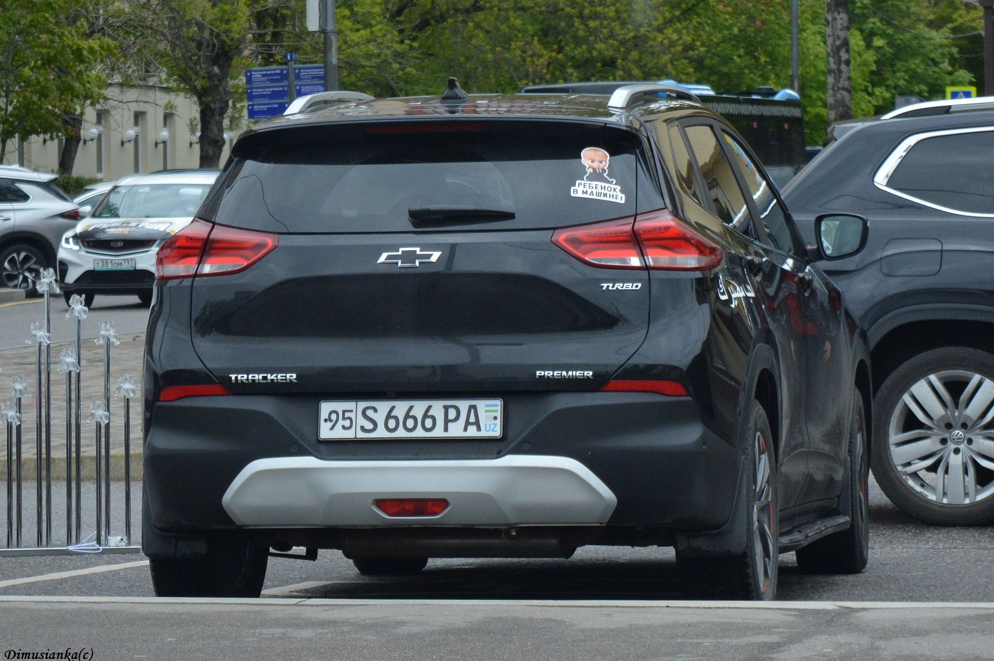 95 S 666 PA, Chevrolet Tracker 4th gen (GEM), 2019–