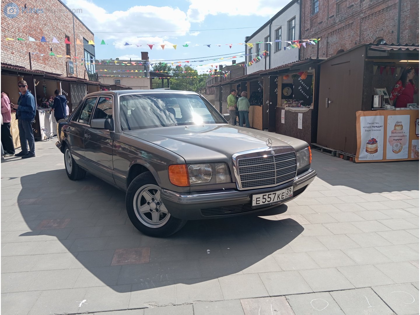 е 557 ке 39, Mercedes-Benz S-Klasse 4th gen Sedan (W126/V126), 1979–1991