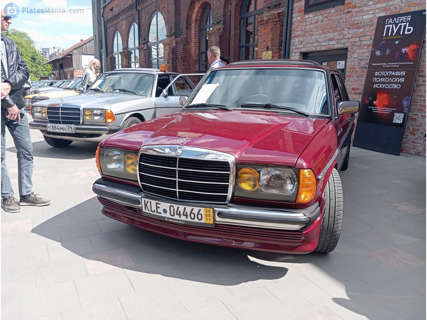 KLE 04466, License plate without vehicle 