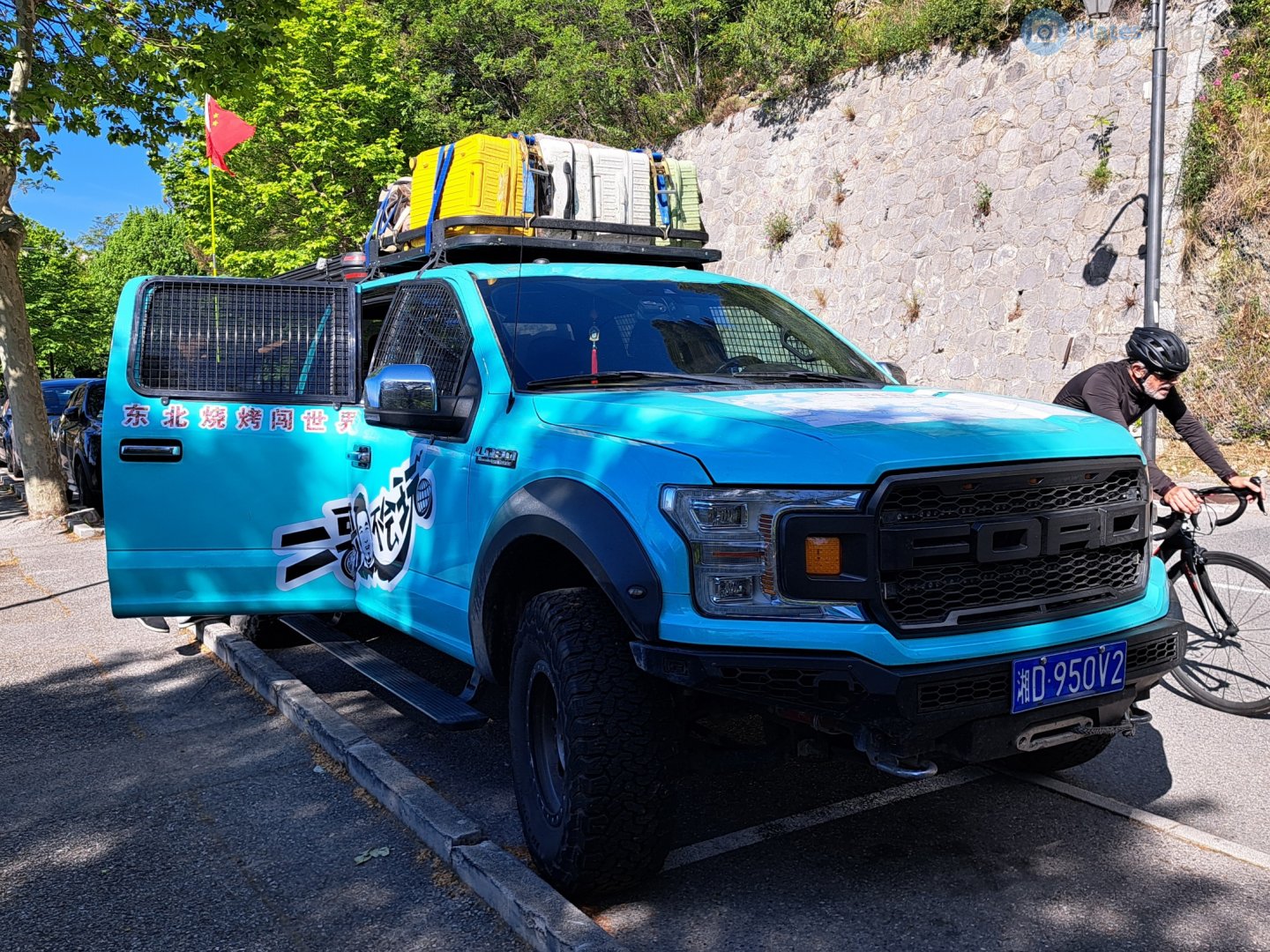 湘D·950V2, Ford Lobo 4th gen (P552; MX-market), 2014–2020