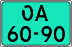 License plate of the Netherlands, Dealer (Trailers)