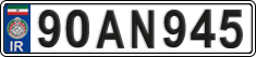 License plate of Iran, License plates for driving abroad (2015)