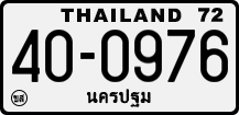 License plate of Thailand, Trucks and buses