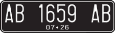 License plate of Indonesia, Regular plates