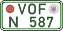 German license plate, Regular plates