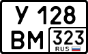 License plate Russia, Cars