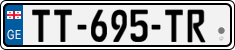 License plate of Georgia, Cars (2014)