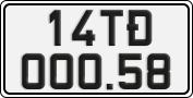 License plate of Vietnam, Specialty plates