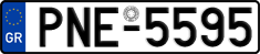 License plate of Greece, Cars