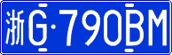 License plate of China, Cars
