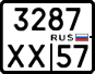 License plate Russia, Motorcycles