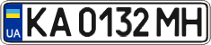 License plate Ukraine, Regular plates (2004)