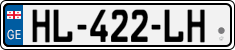 License plate of Georgia, Cars (2014)