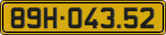 License plate of Vietnam, Commercial vehicles