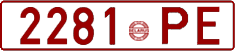 License plate Belarus, Cars (1992)
