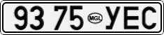 9375 УЕС
