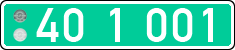 License plate of Lithuania, Diplomatic
