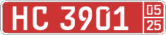 License plate of Kyrgyzstan, Diplomatic