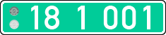 License plate of Lithuania, Diplomatic