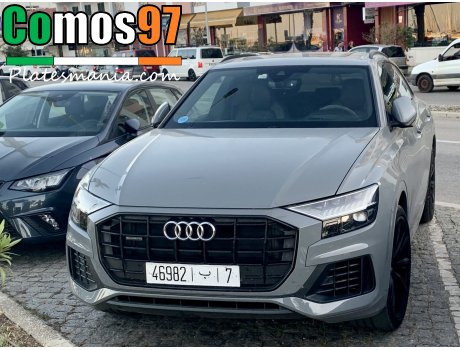 46982|‎ب|‎7, Audi Q8