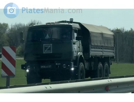 0936 ат 21, KamAZ 5350