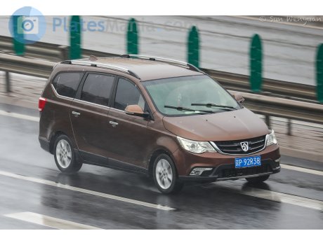 京P·92R38, Baojun 730
