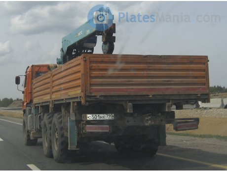 о501нк790, KamAZ 5350