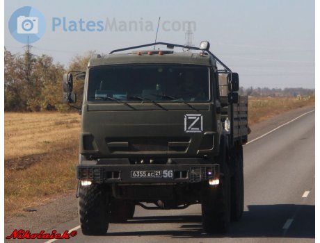 6355 ас 21, KamAZ 5350