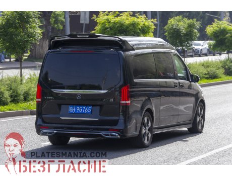 皖H·9G765, Mercedes-Benz V-Klasse