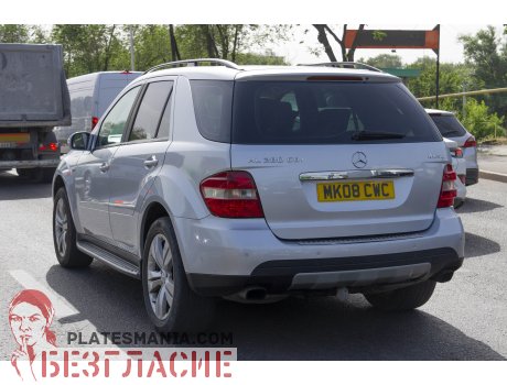 MK08 CWC, Mercedes-Benz M-Klasse