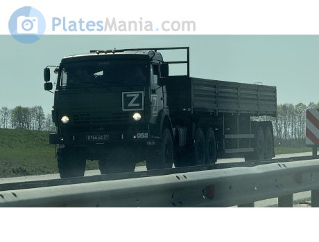 0166 ае 21, KamAZ 5350