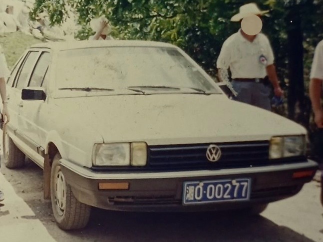 湘O·00277, Volkswagen Santana 1st gen Sedan, 1981–1989 (–2012 for CN-market)