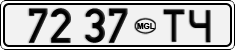 7237 ТЧ