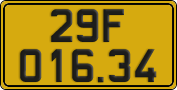 License plate of Vietnam, Commercial vehicles
