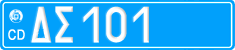 License plate of Greece, Diplomatic corps