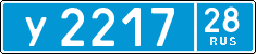 License plate Russia, Police cars