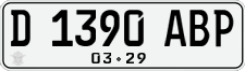 License plate of Indonesia, Regular plates