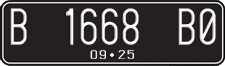 License plate of Indonesia, Regular plates