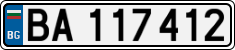License plate of Bulgaria, Military