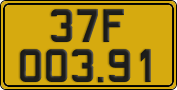 License plate of Vietnam, Commercial vehicles