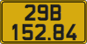 License plate of Vietnam, Commercial vehicles