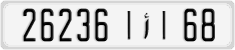 License plate of Morocco, Cars