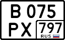 License plate Russia, Cars